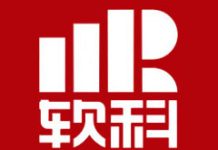 2023年软科世界大学学术排名